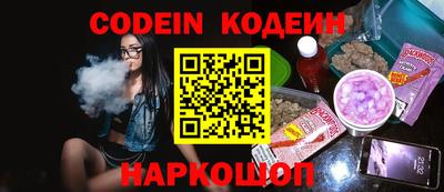 каннабис Нягань
