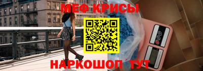 гидропоника Партизанск