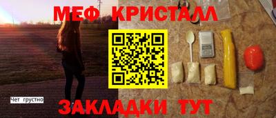 гидропоника Партизанск