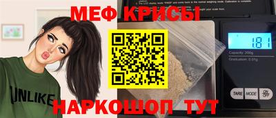 дурь Первоуральск
