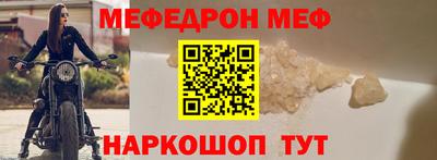 гидропоника Партизанск