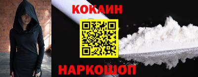 дурь Первоуральск