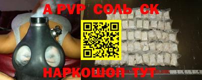 каннабис Нягань