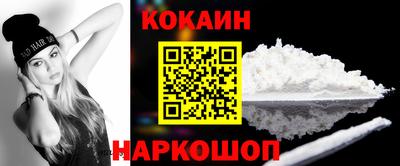 дурь Первоуральск