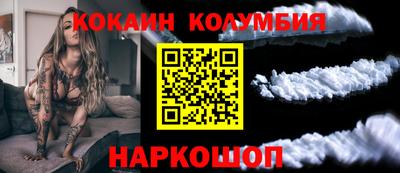 PSILOCYBIN Обь