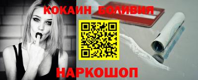 а пвп мука Обнинск