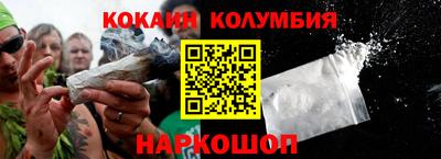 дурь Первоуральск