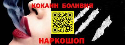 дурь Первоуральск