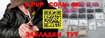 каннабис Нягань