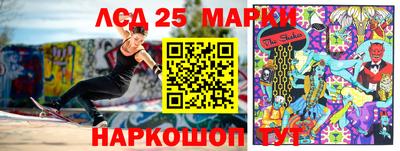 а пвп мука Обнинск