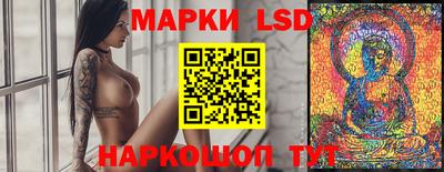 каннабис Нягань