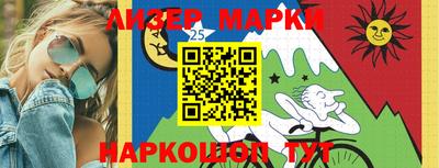 PSILOCYBIN Обь