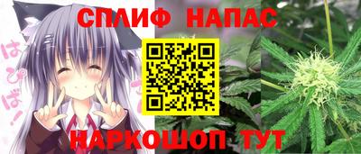 а пвп мука Обнинск