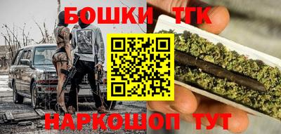 каннабис Нягань