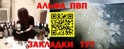 PSILOCYBIN Обь