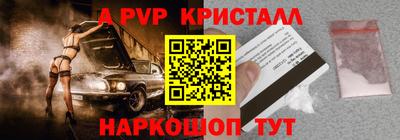 PSILOCYBIN Обь