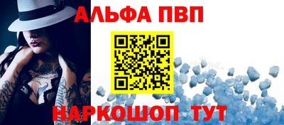 PSILOCYBIN Обь