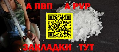 PSILOCYBIN Обь