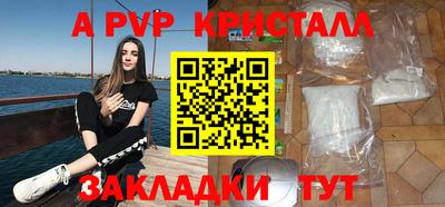 PSILOCYBIN Обь