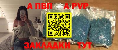 дурь Первоуральск