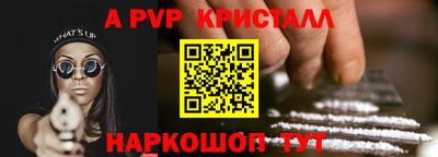 каннабис Нягань