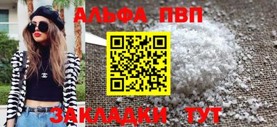 дурь Первоуральск