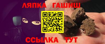 PSILOCYBIN Обь