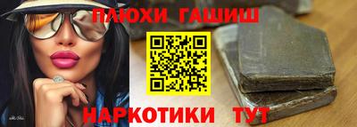 PSILOCYBIN Обь