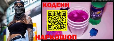 каннабис Нягань