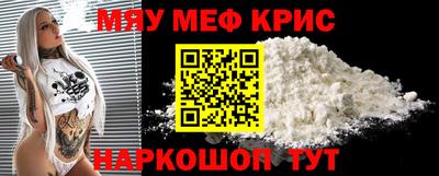 гидропоника Партизанск