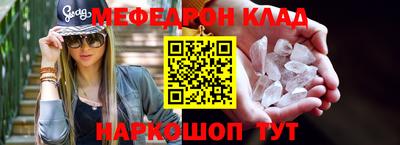 каннабис Нягань