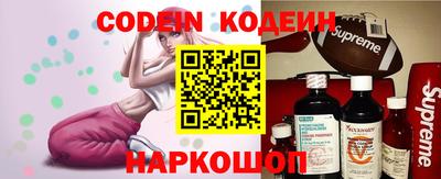 каннабис Нягань